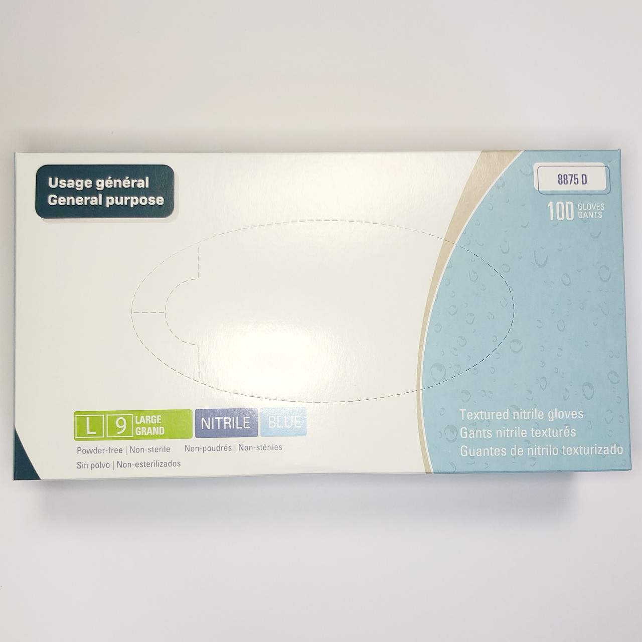 Рукавички нітрилові сині Textured Nitrile Gloves L 100 шт/уп, фото 1