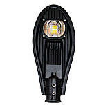 Светильник светодиодный консольный PWL 50W, фото 3