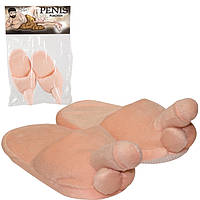 Тапочки House Slippers Penis