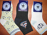 Дитячі махрові шкарпетки "Золото". р. 16-21. Хлопчик, фото 6