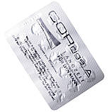 Засіб для природної підтримки чоловічої сили та витривалості Milan CORrige A Dragees, 45 шт., фото 3