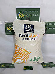 Яру Ліва Нітрабор (YaraLiva NITRABOR),25 кг