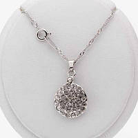 Кулони Світанок