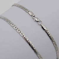 Ланцюжок сріблястий метал, панцирне плетіння 48 см