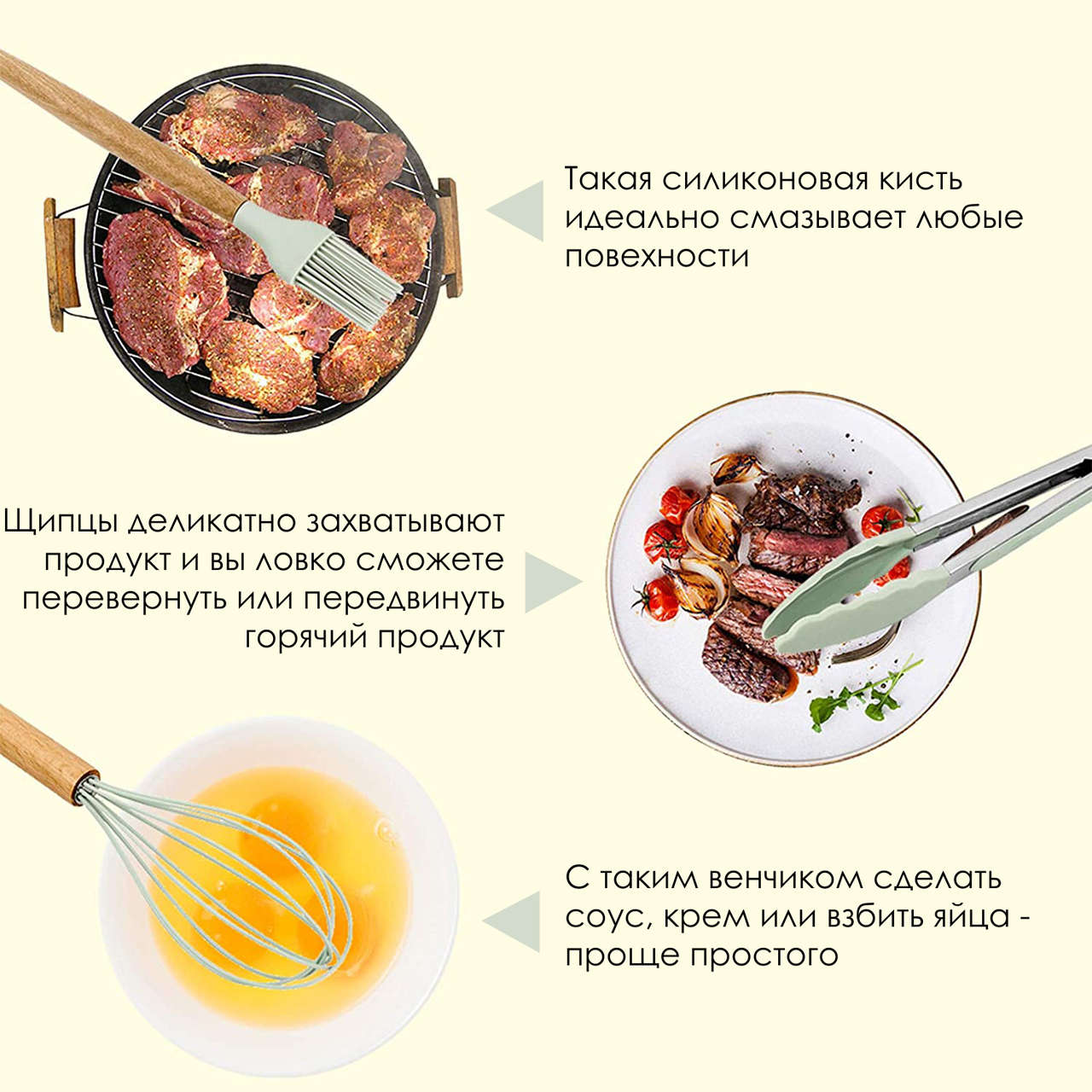 Кухонный набор из 12 предметов Kitchen Art зеленый с бамбуковой ручкой VIP кухонные принадлежности (12168) - фото 6 - id-p1288781577