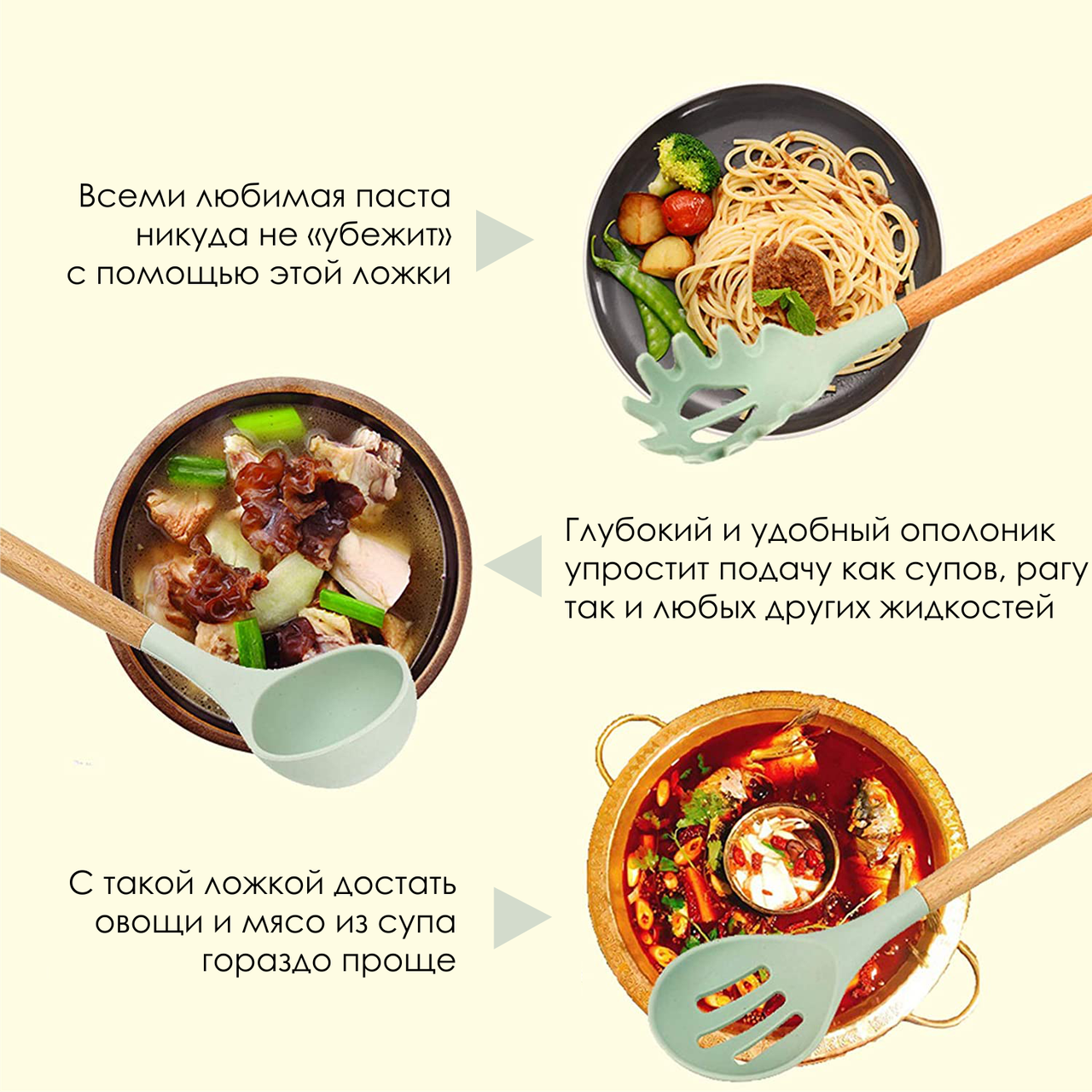 Кухонный набор из 12 предметов Kitchen Art зеленый с бамбуковой ручкой VIP кухонные принадлежности (12168) - фото 8 - id-p1288781577