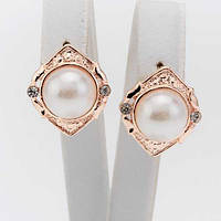 Сережки Перли в Оправі