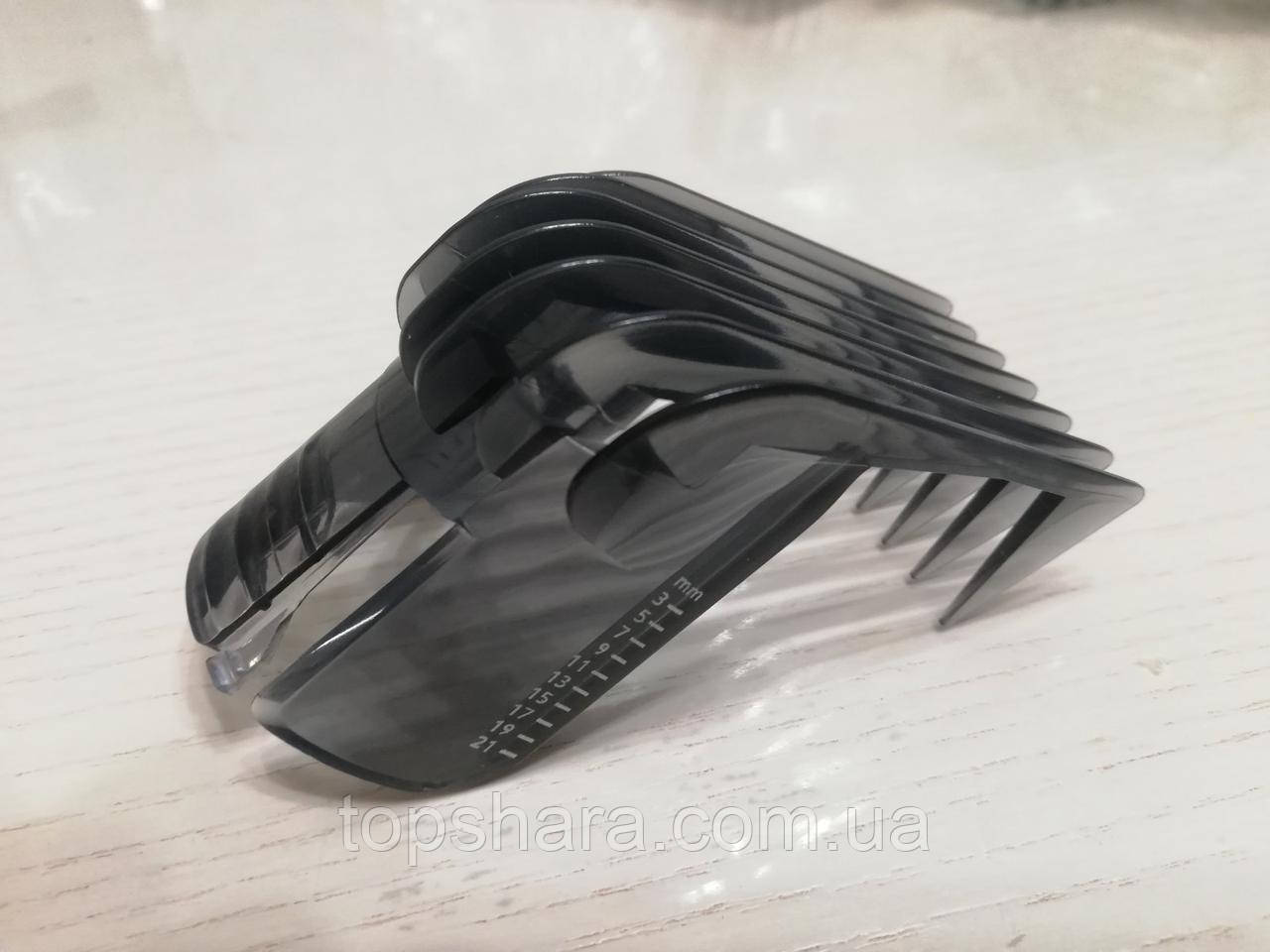 Гребінець машинки для стриження голови Philips QC5125, QC5130, QC5115