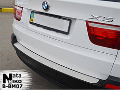 Накладка на бампер для BMW X5 II (E70) з 2006-2013 рр .. (NataNiko)