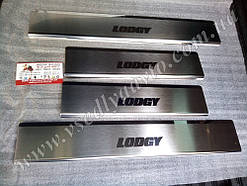 Накладки на пороги Renault Lodgy з 2012 р. (Premium)