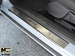 Захист порогів - накладки на пороги Opel ASTRA IV J GTC з 2011 р. (Premium)