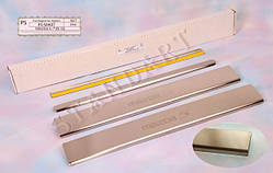 Накладки на пороги Mazda 5 I з 2005-2010 рр. (Standart)