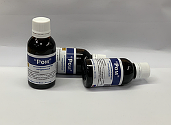 Ароматизатор-концентрат натуральний "Ром Класичний", Словенія