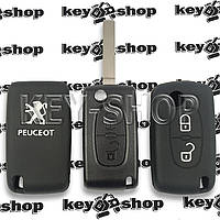 Чехол (черный, силиконовый) для выкидного ключа Peugeot (Пежо) 2 кнопки