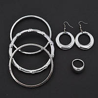 Набір Браслети Сережки Кільце Пластик Колір Платина