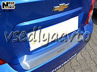 Накладка на бампер Chevrolet AVEO III 4-дверка с 2011- (NataNiko)