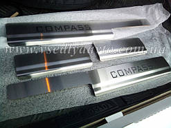 Захист порогів - накладки на пороги Jeep COMPASS/COMPASS II з 2007-2016 рр. (Standart)