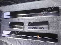 Накладки на пороги Ford FIESTA VII 5-дверцята з 2008-2016-2017 - рр. (Premium)