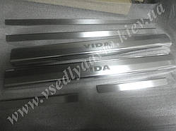 Захист порогів - накладки на пороги ZAZ VIDA з 2003- (Premium)