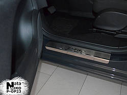 Захист порогів - накладки на пороги Opel ZAFIRA TOURER C з 2012 р. (Premium)