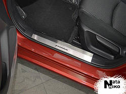 Накладки на пластикові пороги Audi Q2 з 2016 р.