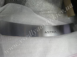 Накладка на бампер Opel ASTRA III H 4-дверка с 2004-2009 гг. (NataNiko)