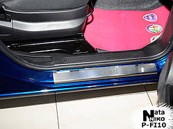 Захист порогів - накладки на пороги Fiat FIORINO / QUBO з 2008- (Premium)