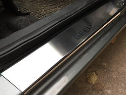 Защита на пороги Geely GC5 седан/хетчбэк с 2015 г. (Premium)