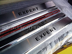 Захист порогів - накладки на пороги Peugeot Expert II з 2007-2016 рр. (Premium)