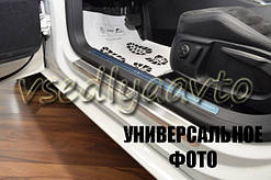 Захист порогів - накладки на пороги Geely EMGRAND EC8 (Standart)