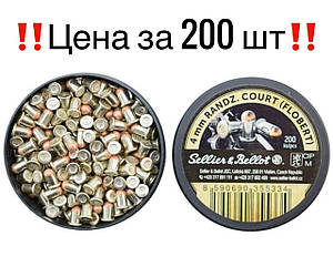 Патрони Флобера Sellier & Bellot Randz Court 4 mm 0.5 г (200 шт.)