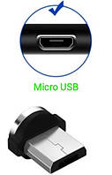 Коннектор для магнитного кабеля USB. Micro USB.