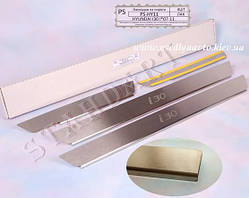 Захист порогів - накладки на пороги Hyundai I30 I з 2007-2011 рр. (Standart)