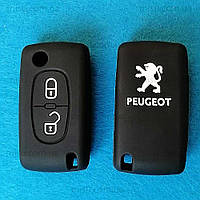 Чехол силиконовый для выкидного ключа Peugeot 2 кнопки черный