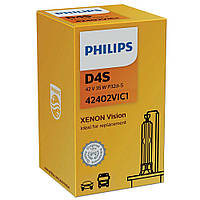 Ксеноновая лампа Philips D4S Xenon Vision 42402VIC1 35w 4600k