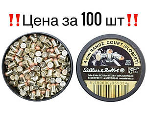 Патрони Флобера Sellier & Bellot Randz Court 4 mm 0.5 г (100 шт.)