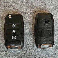 Корпус выкидного ключа Kia Hyundai 3 кнопки лезвие TOY40