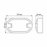 LED світильник світлодіодний IP65 овальний VIDEX 15 W 5000 K, фото 4