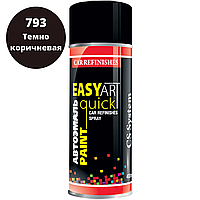 Автомобільна Фарба в Баллончиках Темно-коричнева 793 CSS EASY ART Quick 400 мл Аерозольна Акрилова