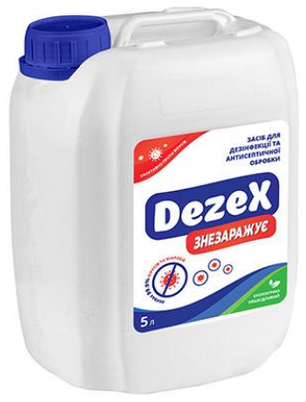 Дезінфікуючий розчин Dezex, фото 3