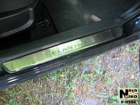 Защита порогов - накладки на пороги Hyundai ELANTRA IV с 2007 г. (Premium)