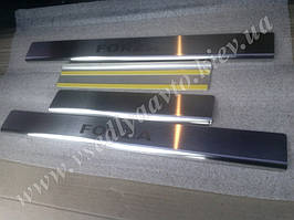 Накладки ZAZ FORZA