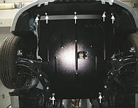 Защита двигателя Hyundai Solaris 2010- (Хундай Соларис)