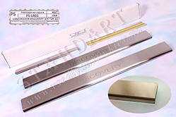 Захист порогів - накладки на пороги Land Rover DISCOVERY 3/4 c 2004-2009-2016 рр. (Standart)