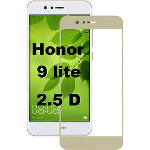 Захисне скло 2.5D для Honor 9 lite Gold