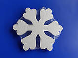 Сніжинка No2 100*100 мм (10 шт. в пакованні), фото 3
