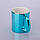 Чашка для сублімації металізована 330 мл Блакитна, фото 4