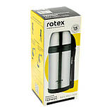 Термос Rotex RCT-105/1-1500 (Ротекс), фото 4