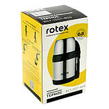 Термос Rotex RCT-105/1-800 (Ротекс), фото 4