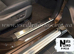 Захист порогів - накладки на пороги Mitsubishi PAJERO SPORT III з 2015 р. (Premium)